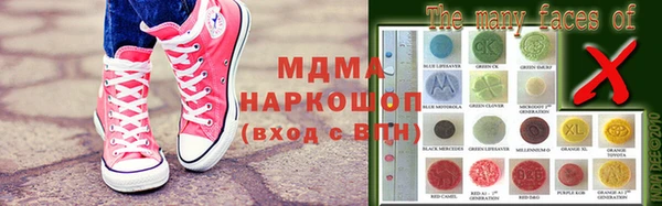 таблы Алексеевка